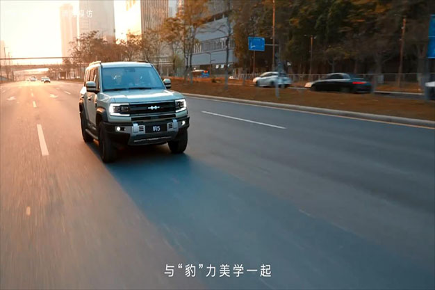 方程豹汽车短视频广告片