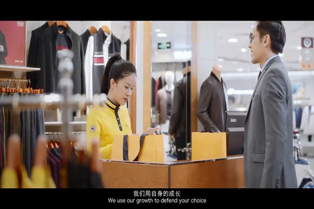 合肥比音服装广告片